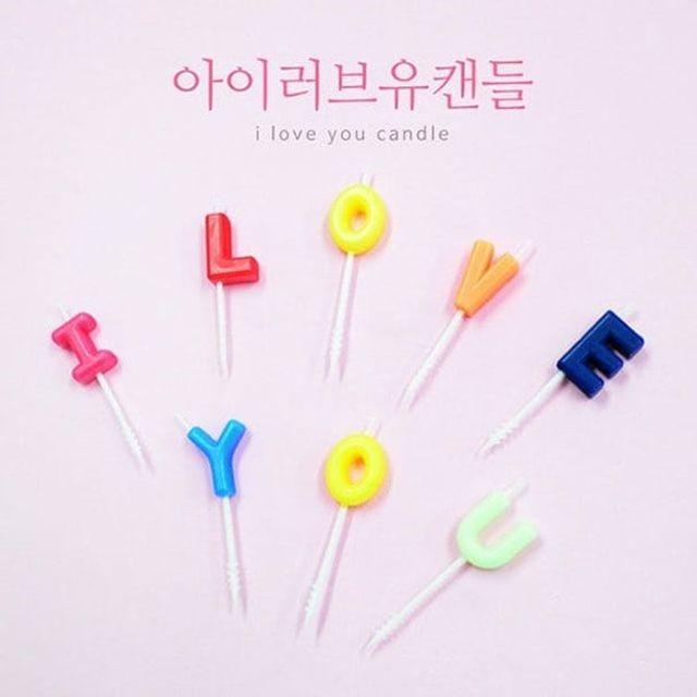 해동인테리어 이미지