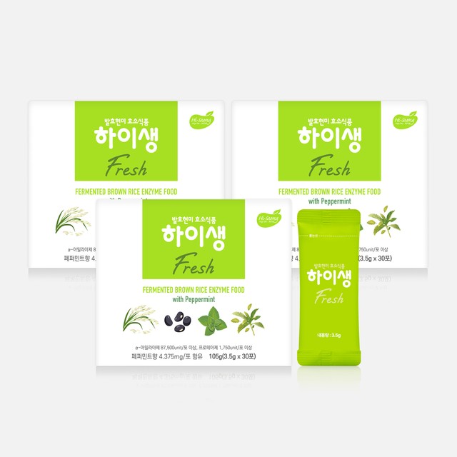 (유)하이모 자연건강사업부 이미지