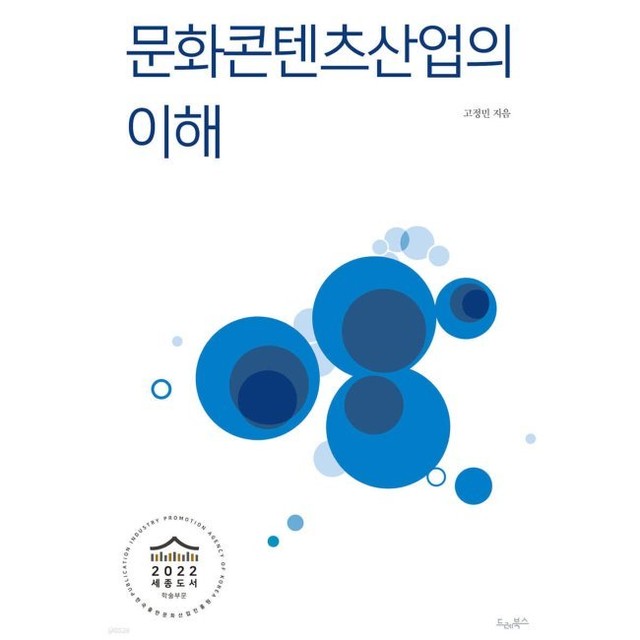 예스산업 이미지