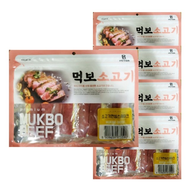 8889 이미지