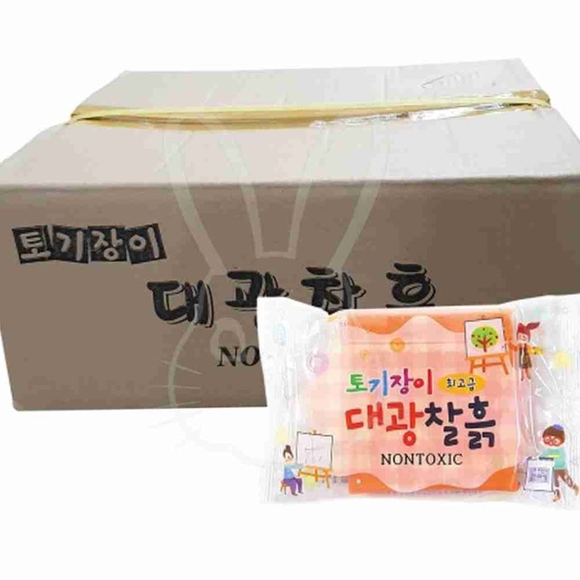 대광유통 이미지
