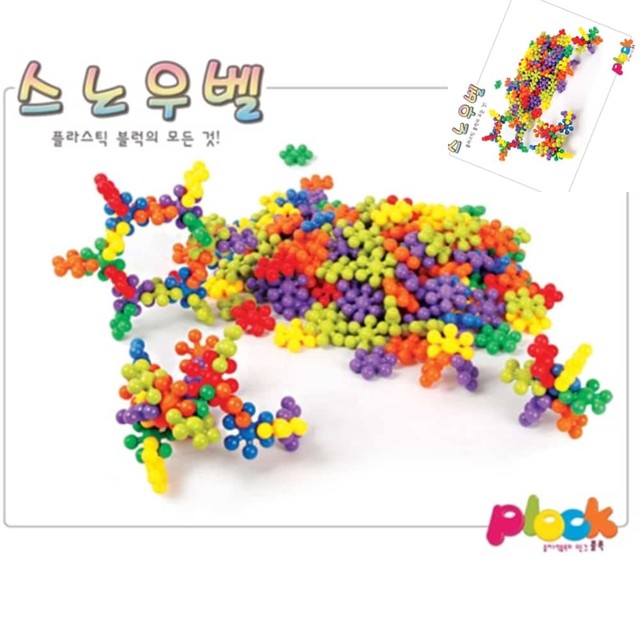 플록시 이미지