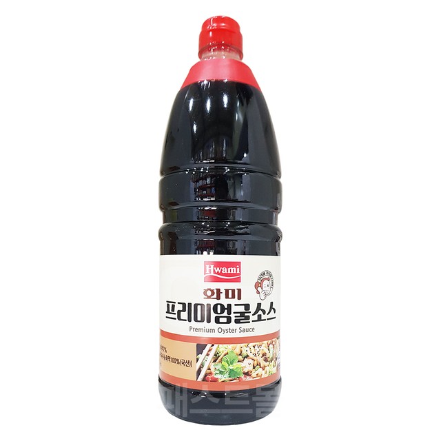 (주)화미 이미지