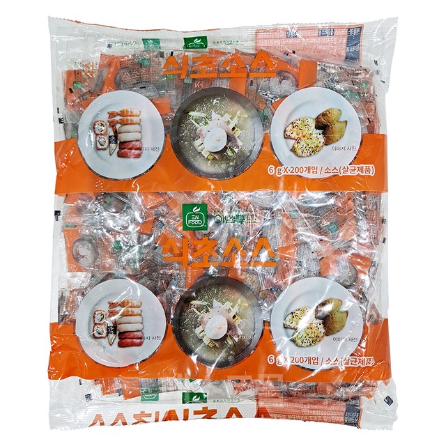 (주)이엔푸드 이미지