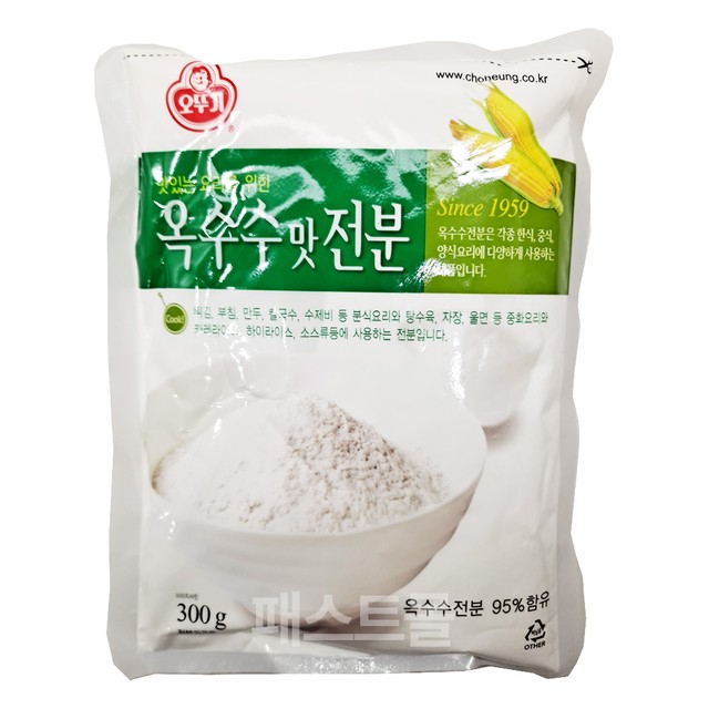 (주)제이푸드서비스 이미지