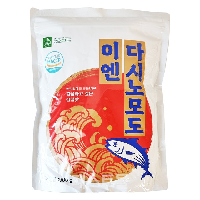 (주)이엔푸드 이미지
