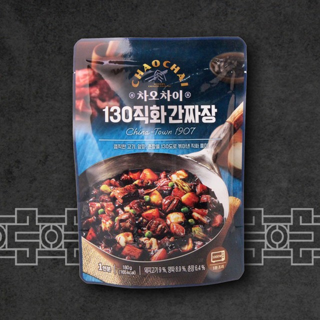 한국에스비식품(주) 이미지