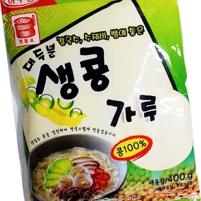 승진식당 이미지