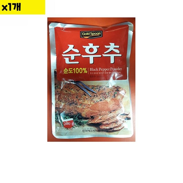 에스비유통 이미지
