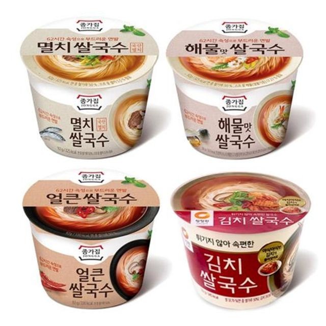 종가집반찬가게 이미지
