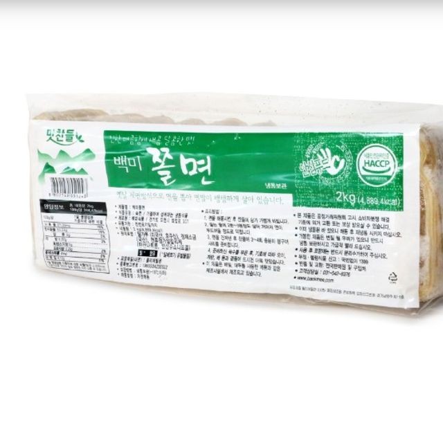 반석식품 이미지