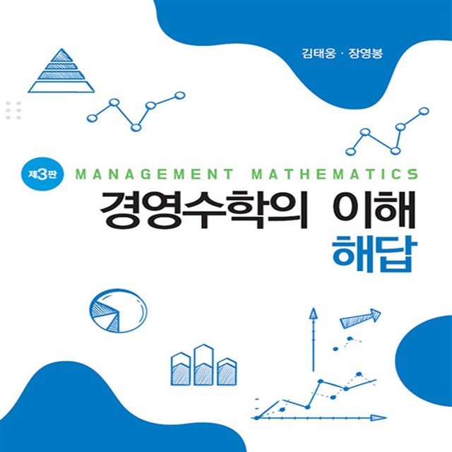 신영사 이미지