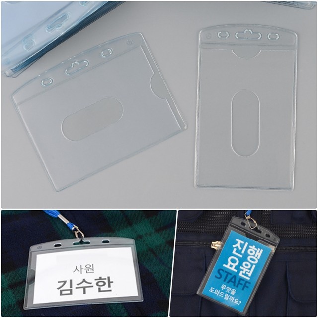 가로텍 이미지