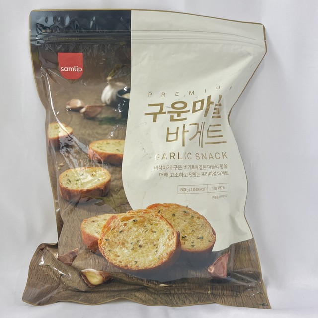 (주)한영식품 이미지