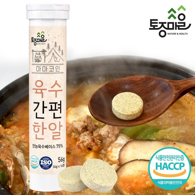 알14 이미지