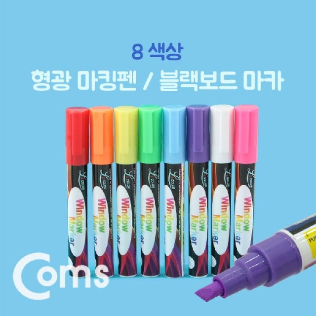수성문구팬시 이미지