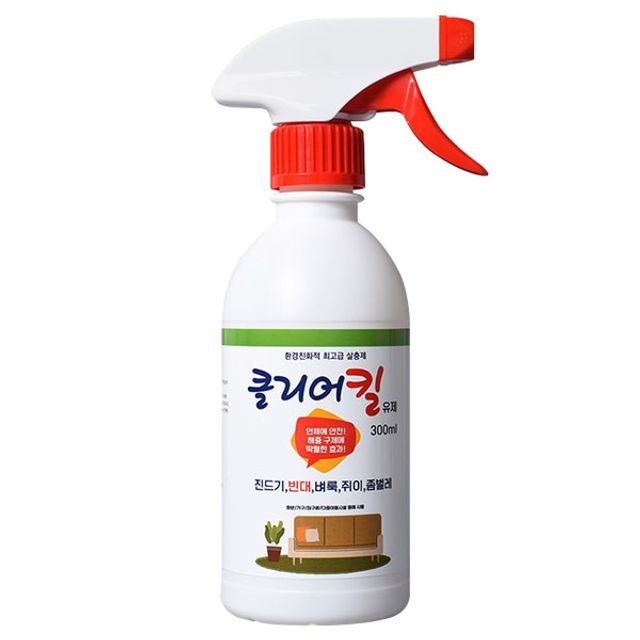 삼현 이미지