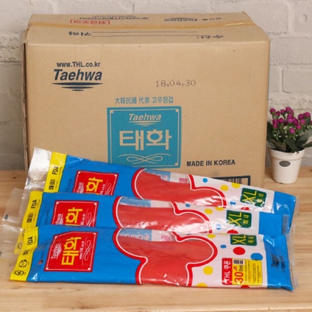 태화유통 이미지