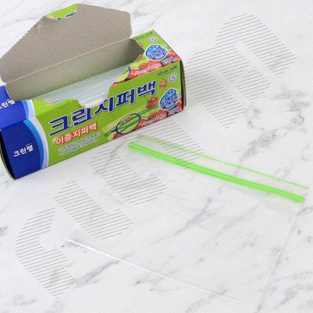 연크린 이미지