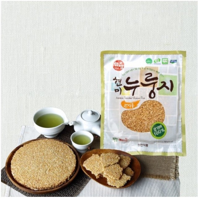 깜밥 이미지