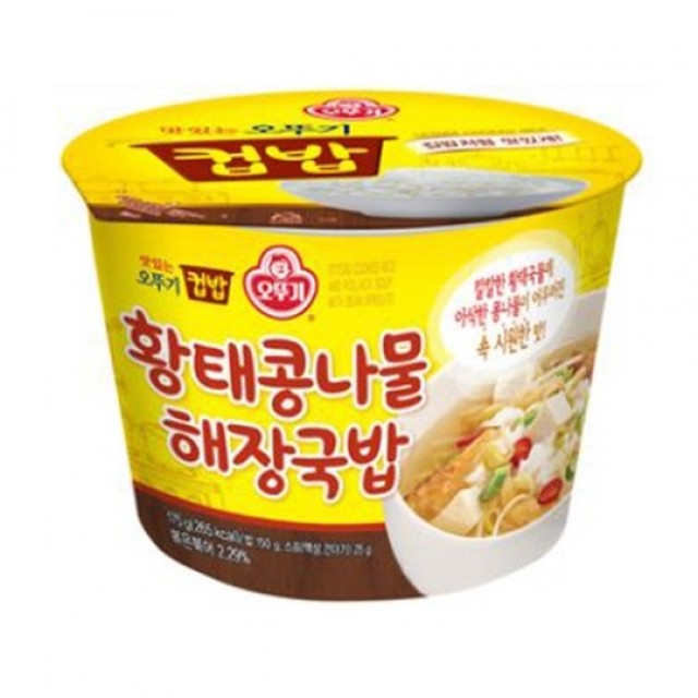 오뚜기문구 이미지