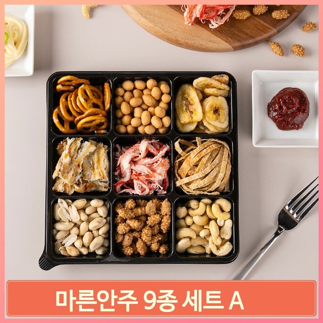 세진식품 이미지