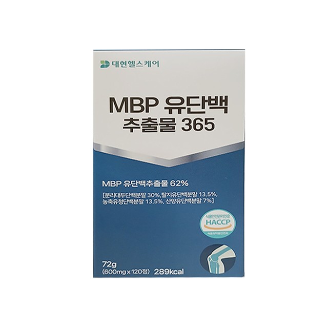 (주)대현 이미지