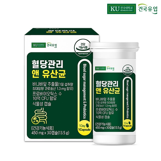(주)건국 이미지