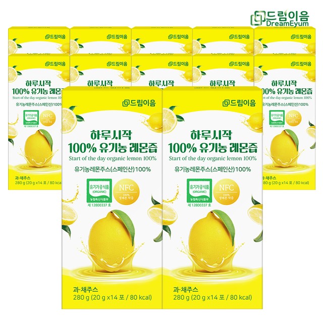 (주)코지맘바이오 이미지