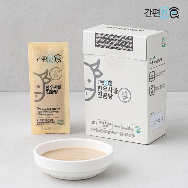 (주)에이치에스식품 이미지
