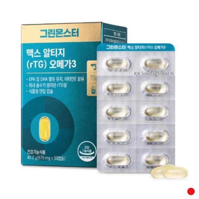 몬스터바이오 이미지