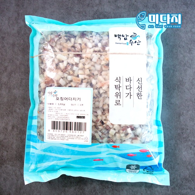 백암수산(주) 이미지