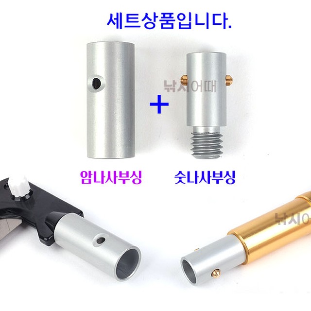 준테크 이미지