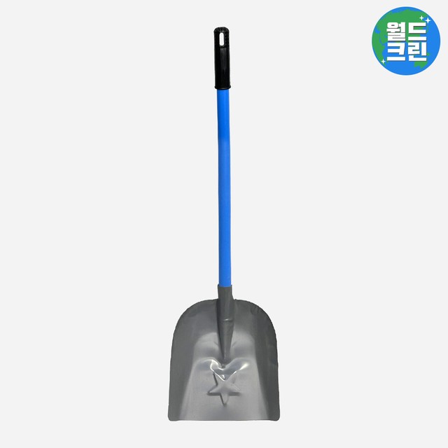 별크린 이미지