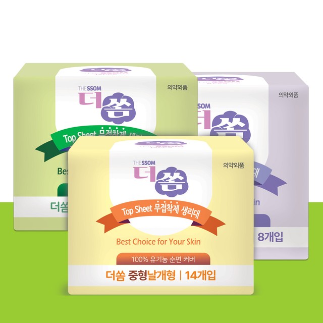 더쏨 이미지
