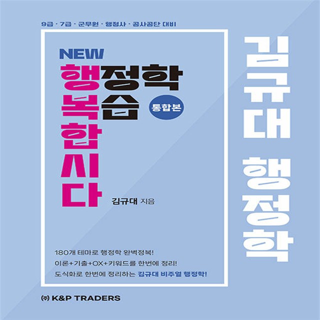 케이앤피 이미지