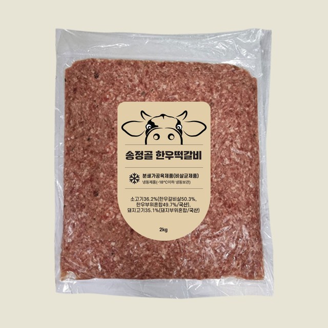 명진푸드시스템 이미지