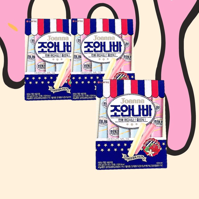 (주)삼우냉동 이미지