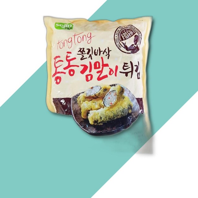 세진냉장 이미지
