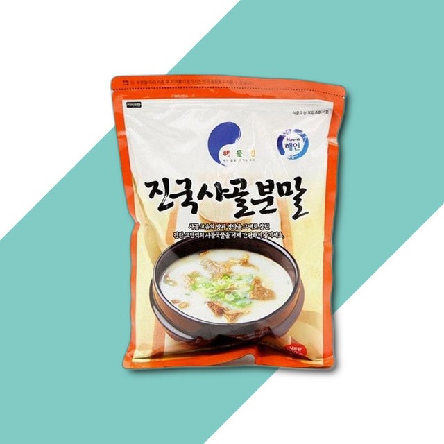 해인식품 이미지