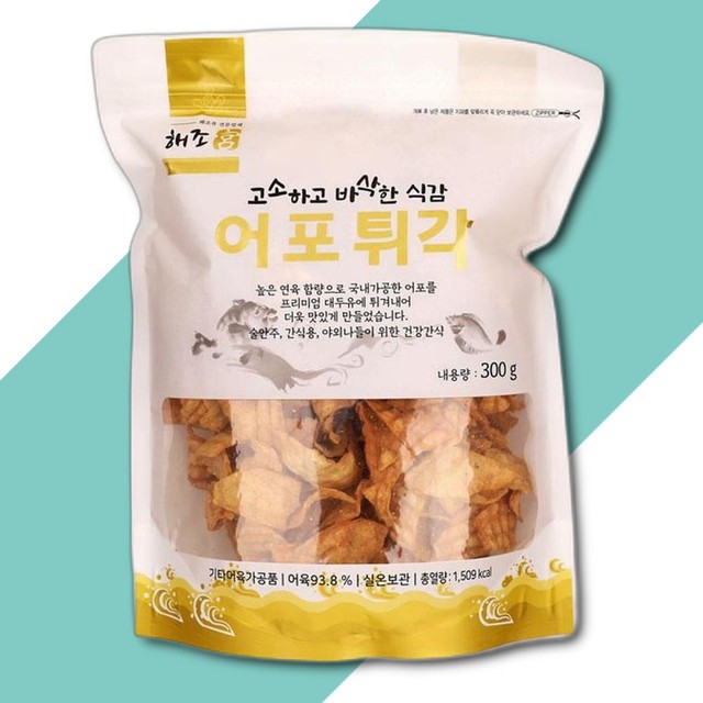 씨앤푸드 이미지