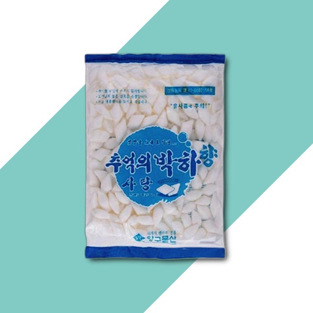 한양제과주식회사 이미지