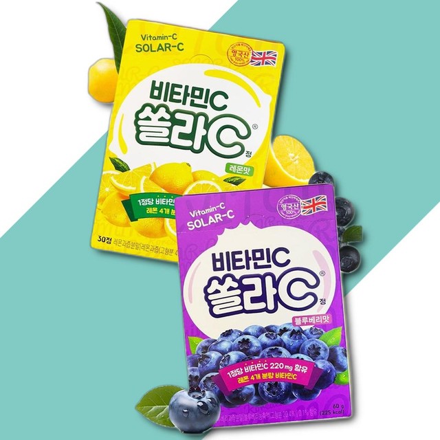고려은단헬스케어 이미지