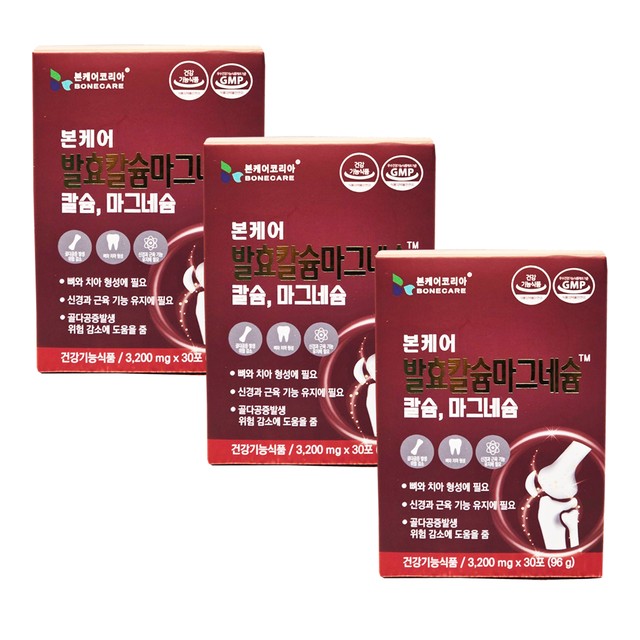 본케어코리아 이미지