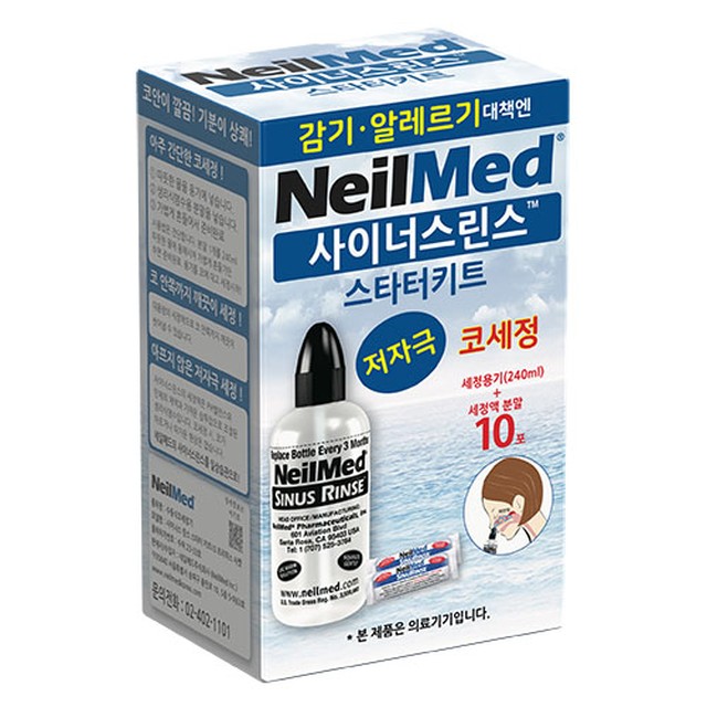 린스네일 이미지