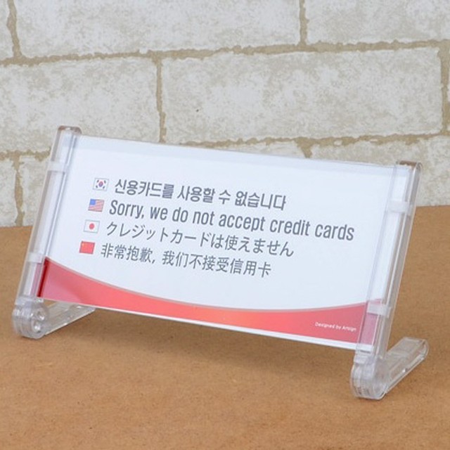 신용반점 이미지