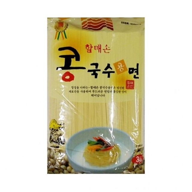 할매손푸드 이미지