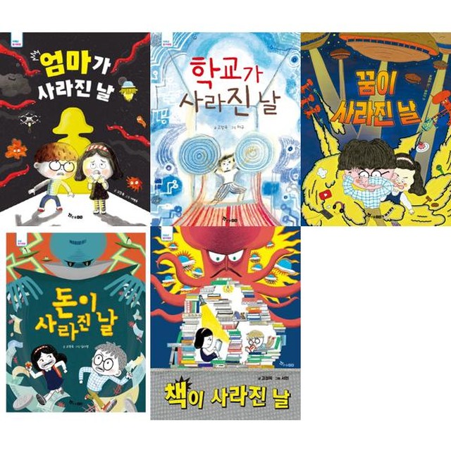 수북 이미지