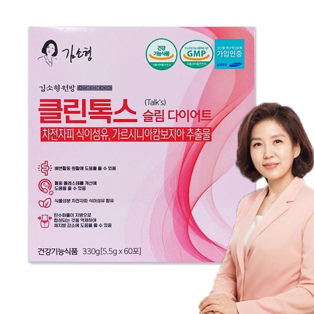 엔에이치 바이오 이미지