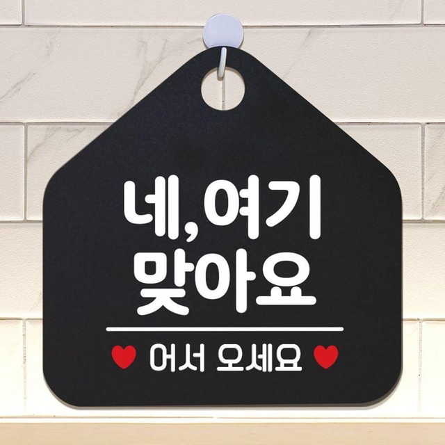 제제 이미지